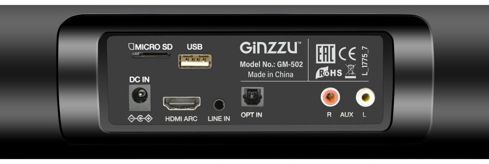 Саундбар Ginzzu GM-502 купить,NaN