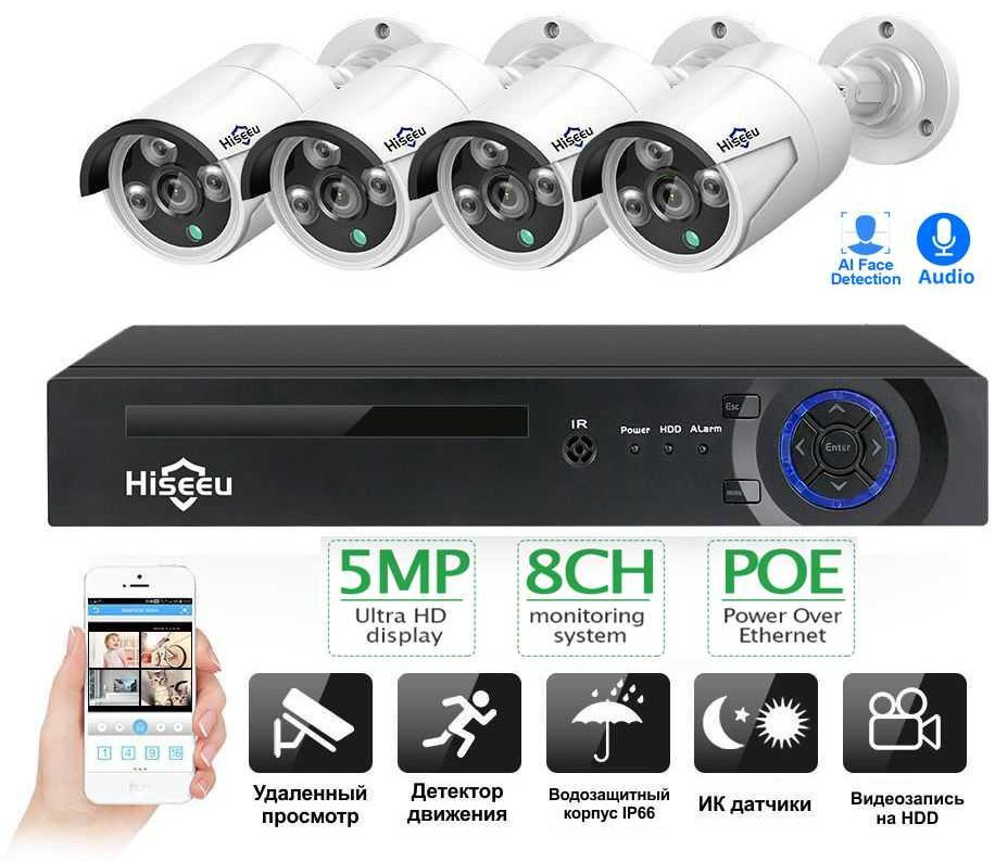 Hiseeu комплект видеонаблюдения POEKIT-4HB615, 5 расширение 3840x2160 купить,NaN
