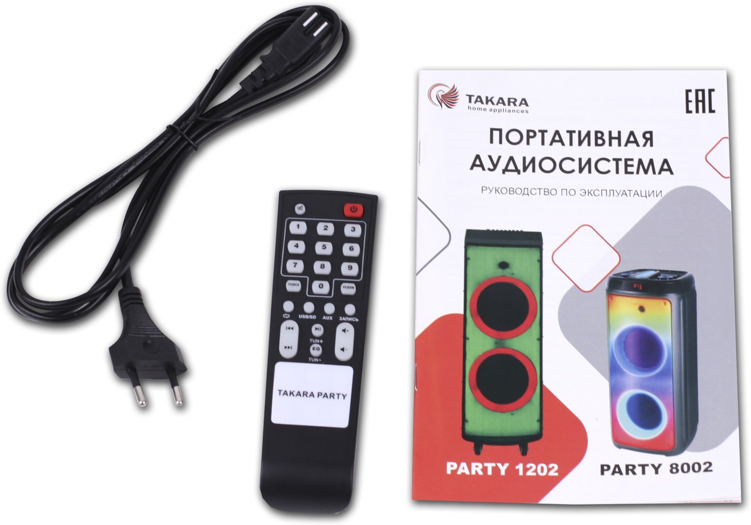 TAKARA PARTY 1202 черный купить,0
