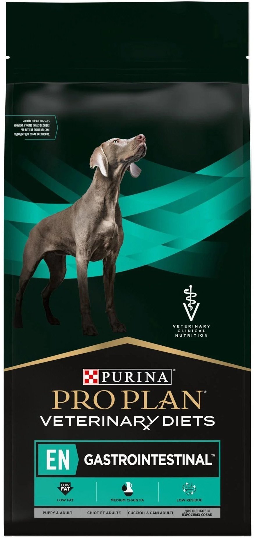 Корм PRO PLAN Veterinary Diets EN Gastrointestinal при проблемах с ЖКТ 12 кг