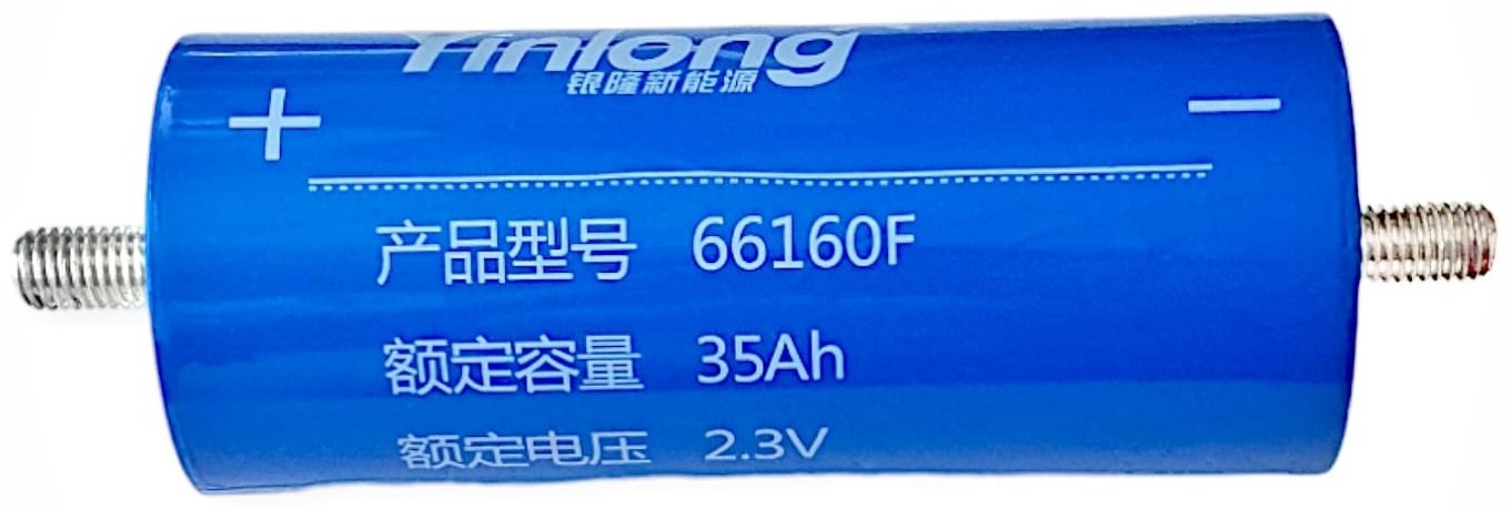 Аккумулятор 66160 Yinlong 6 шт купить,0