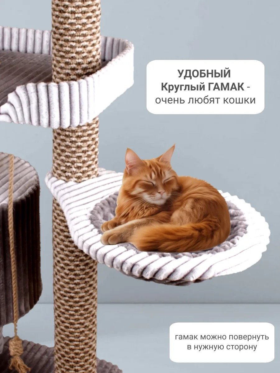Игровой комплекс Комфорт серый купить,NaN