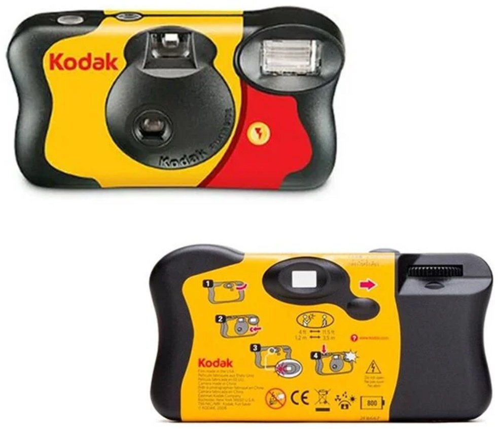 Фотокамера Kodak Fun Saver купить,0