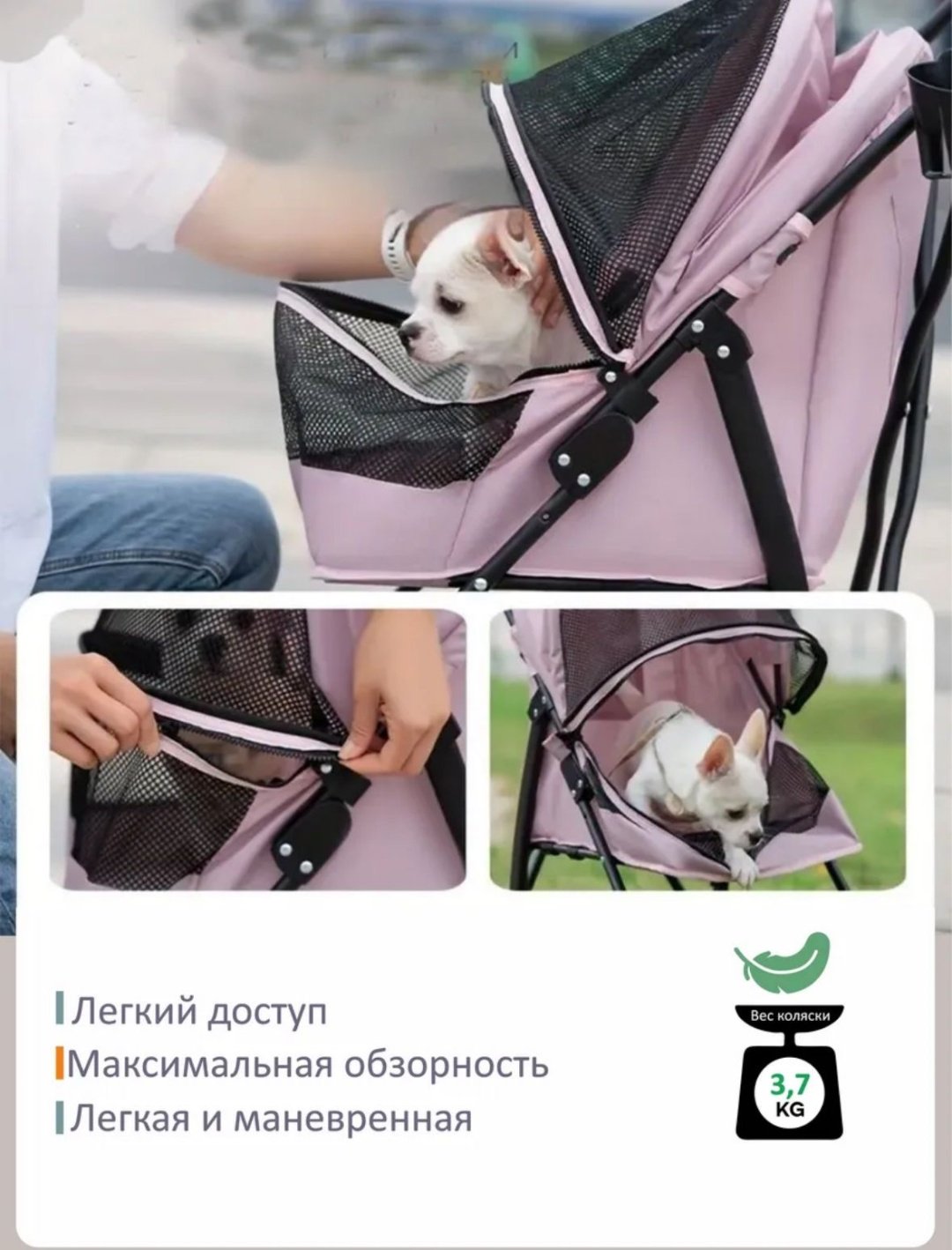 555 розовый - ForteMarket 555 розовый купить,0