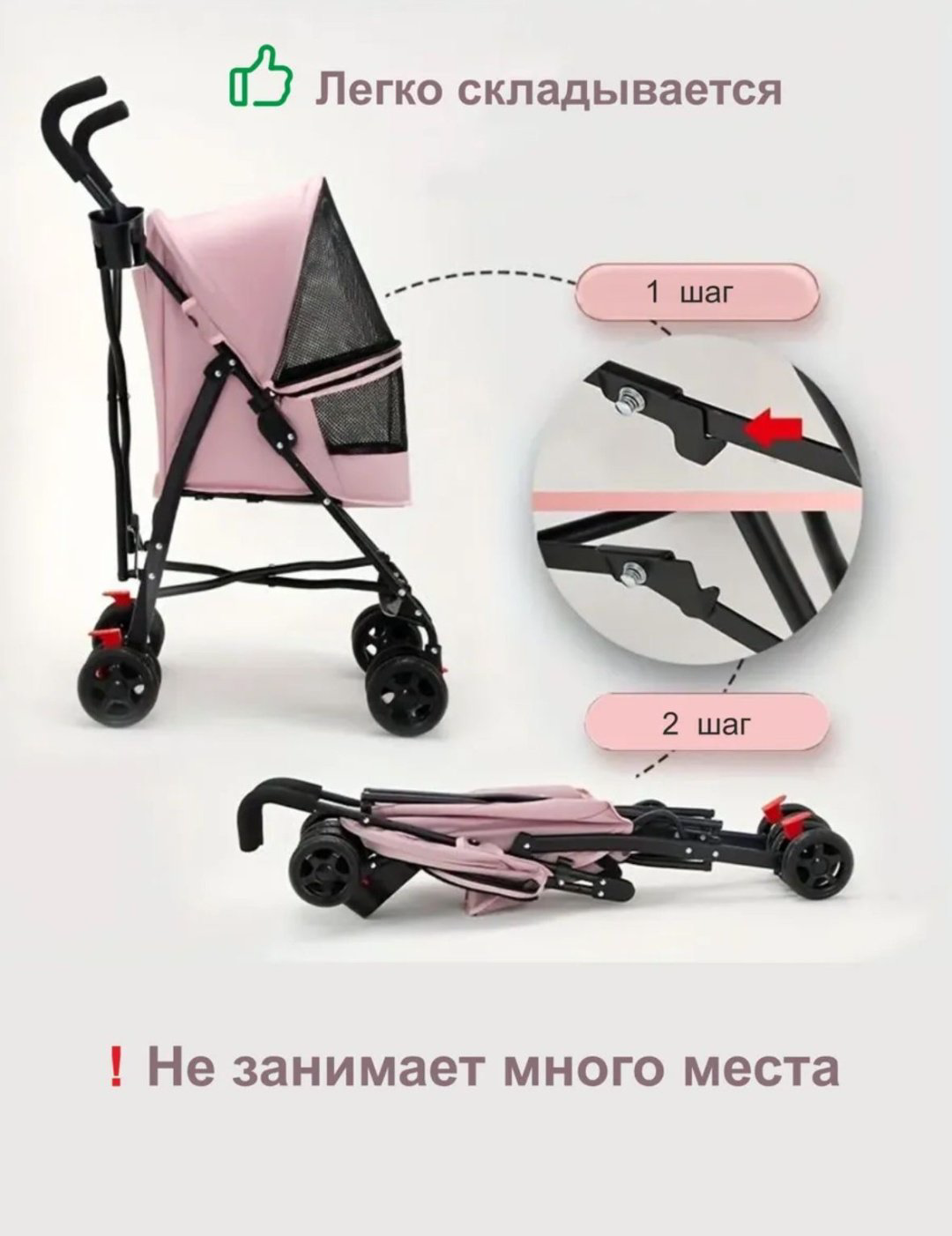 555 розовый купить,NaN