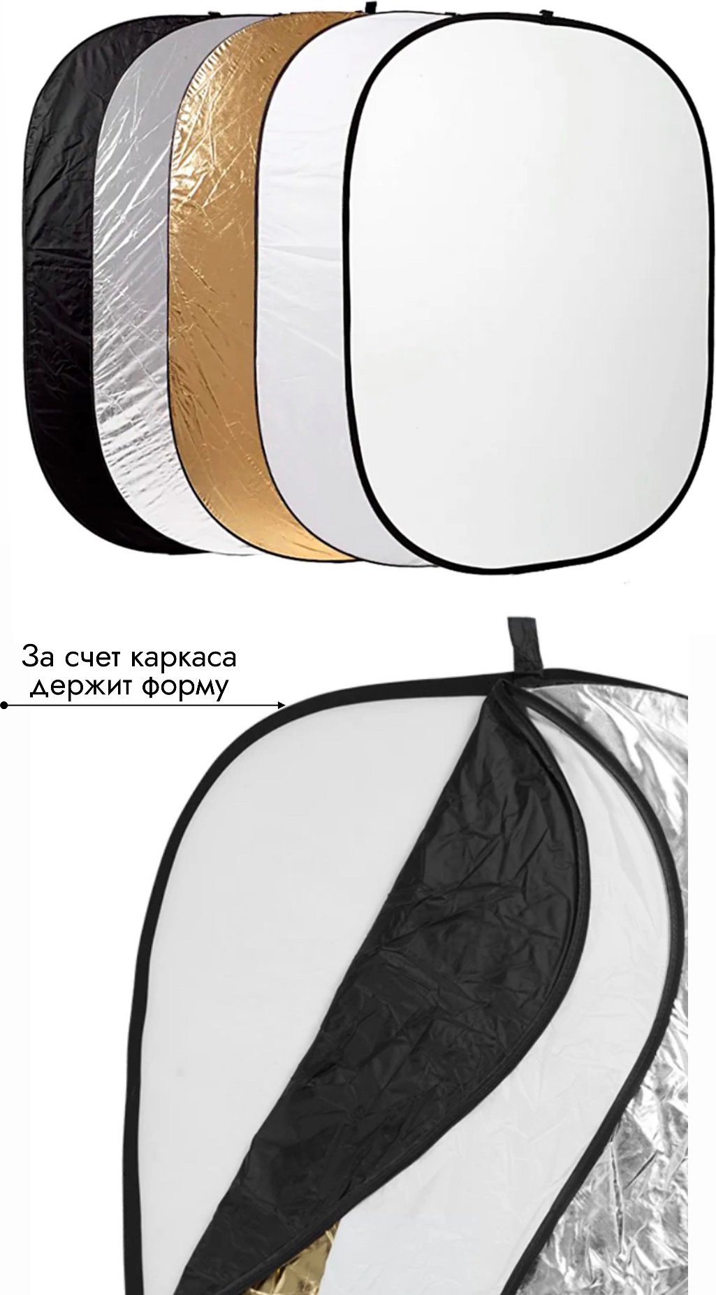 Отражатель JAGA R200-150 купить,0