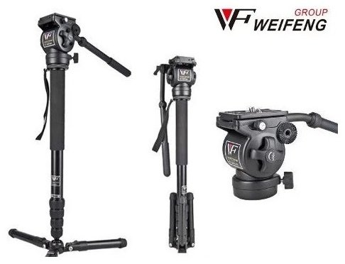 Напольный штатив Weifeng HJ-3451 - ForteMarket Напольный штатив Weifeng HJ-3451 купить,0