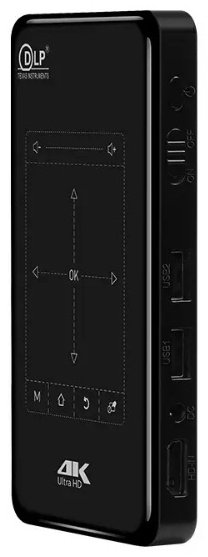 Проектор Triumph YYZK P09