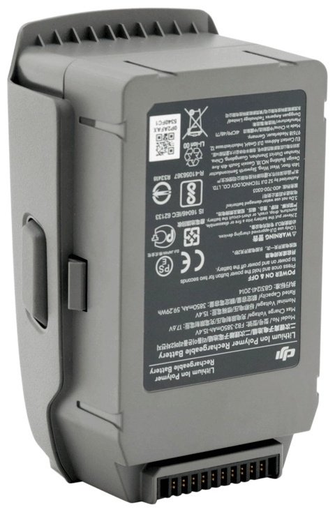 DJI Mavic 2 Intelligent Flight Battery Part 2 4S - ForteMarket DJI Mavic 2 Intelligent Flight Battery Part 2 4S купить,0