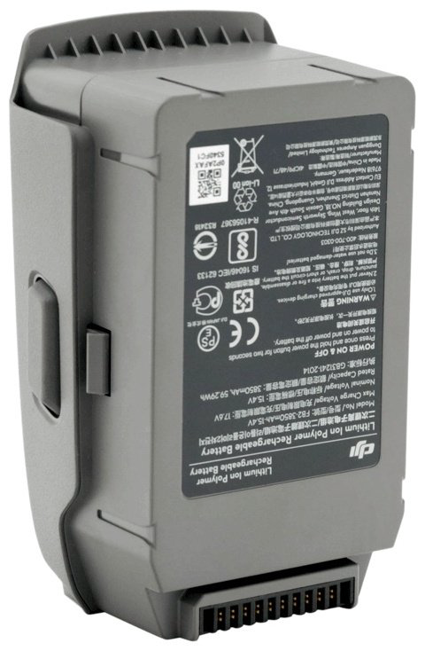 DJI Mavic 2 Intelligent Flight Battery Part 2 4S купить,NaN