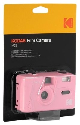 Фотокамера Kodak M35 розовый - ForteMarket Фотокамера Kodak M35 розовый купить,0