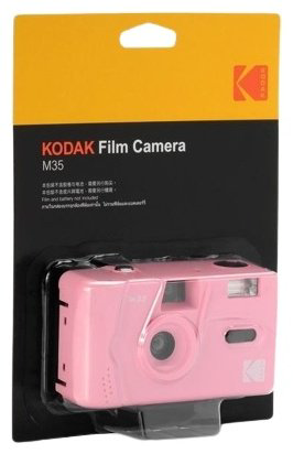 Фотокамера Kodak M35 розовый купить,NaN