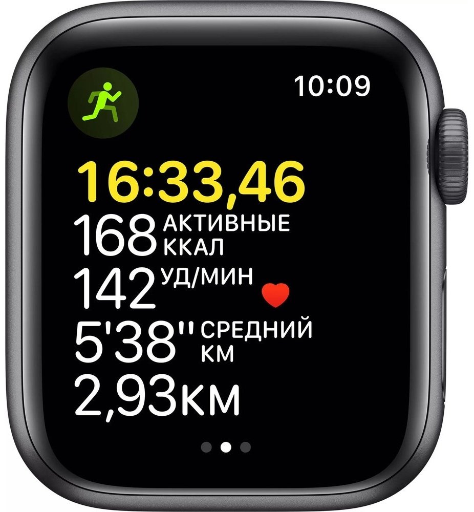 Смарт-часы Apple Watch SE 44 мм черный купить,0