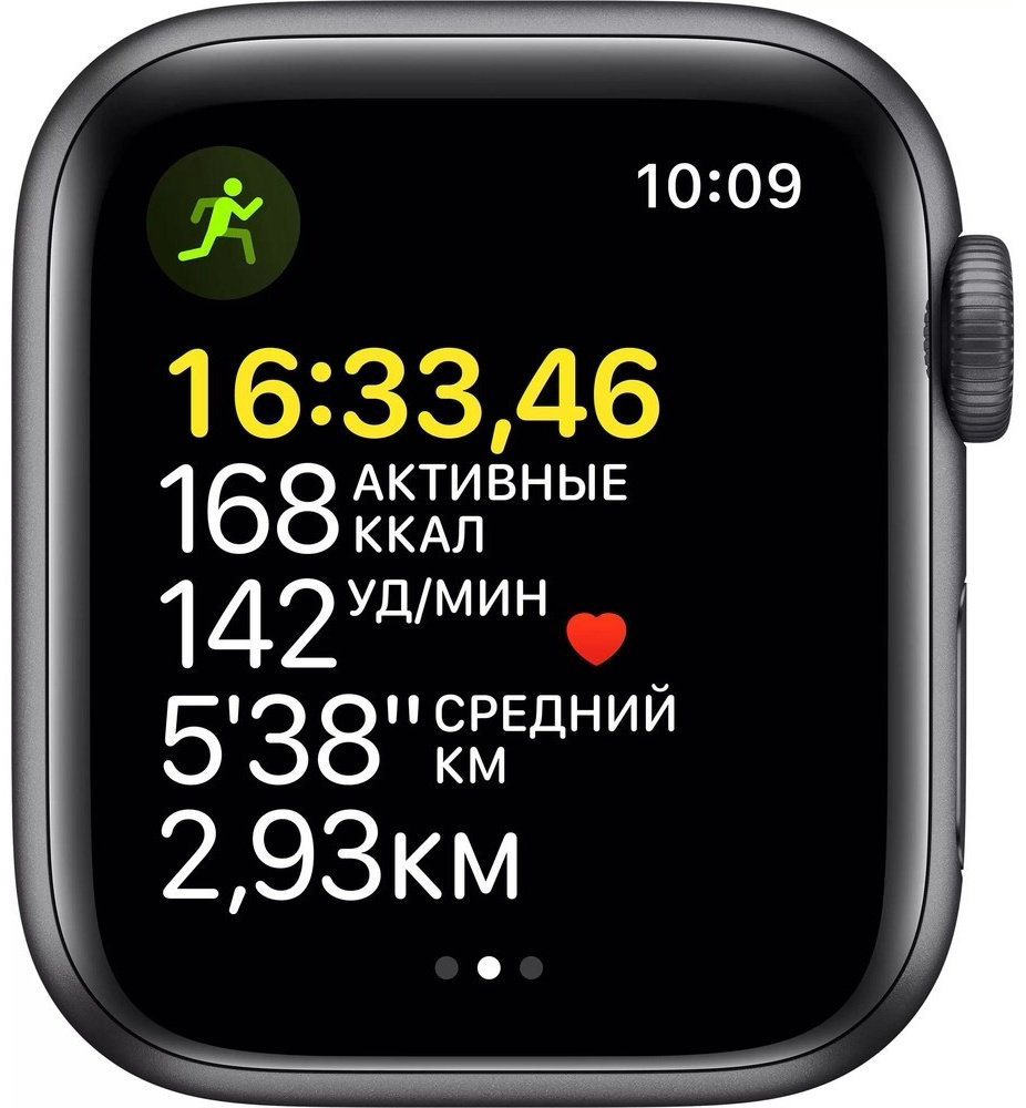 Смарт-часы Apple Watch SE 44 мм черный купить,222750