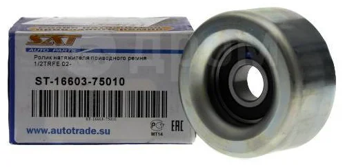 Ролик натяжной SAT ST1660375010 серый купить,3839