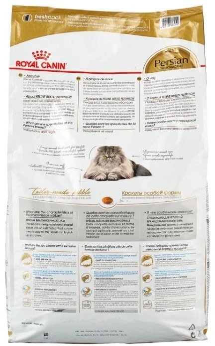 Корм Royal Canin Persian персидская птица 10 кг купить,0