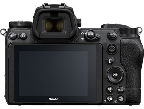 Фотокамера Nikon Z7 II Body купить,0