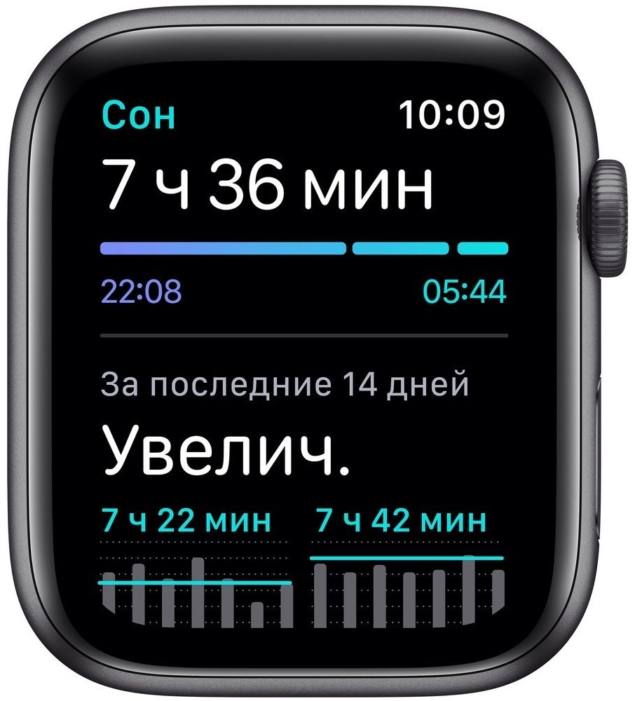 Смарт-часы Apple Watch SE 40 мм черный