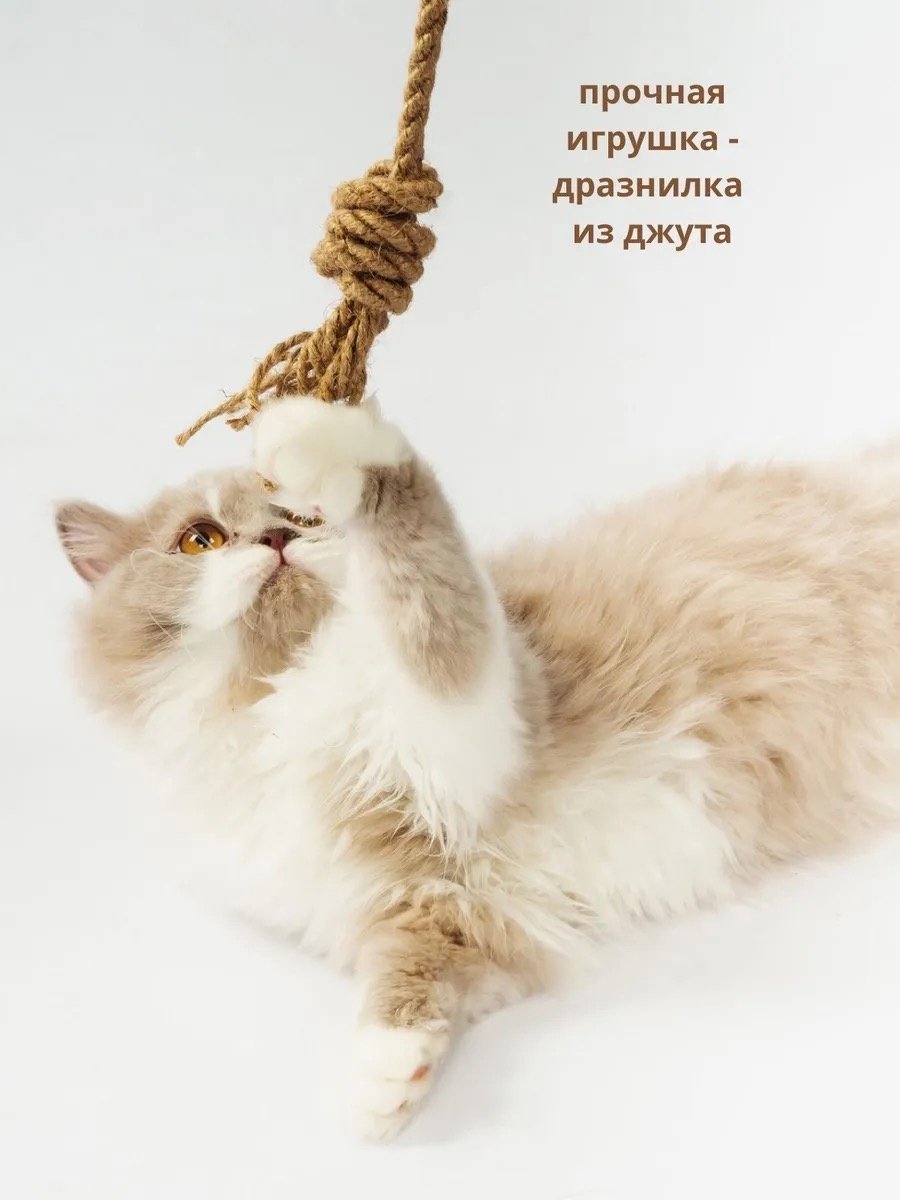 Игровой комплекс Комфорт бежевый - ForteMarket Игровой комплекс Комфорт бежевый купить,0