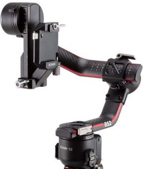 Стедикам DJI VERTICAL CAMERA MOUNT купить,NaN