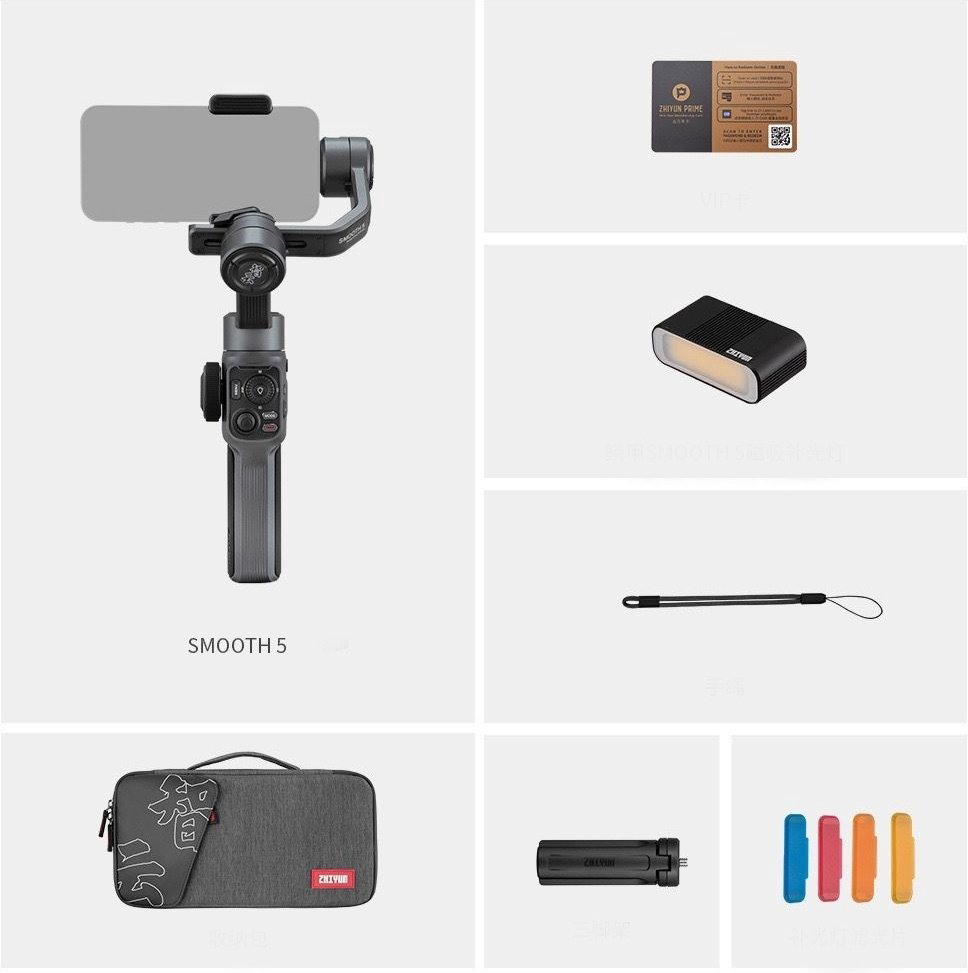 Стедикам Zhiyun Smooth 5 combo купить,NaN
