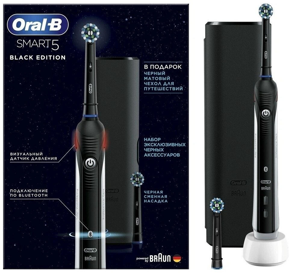 Электрическая щетка Oral-B электрическая CRAC Smart 5 щетина мягкая черный купить,NaN
