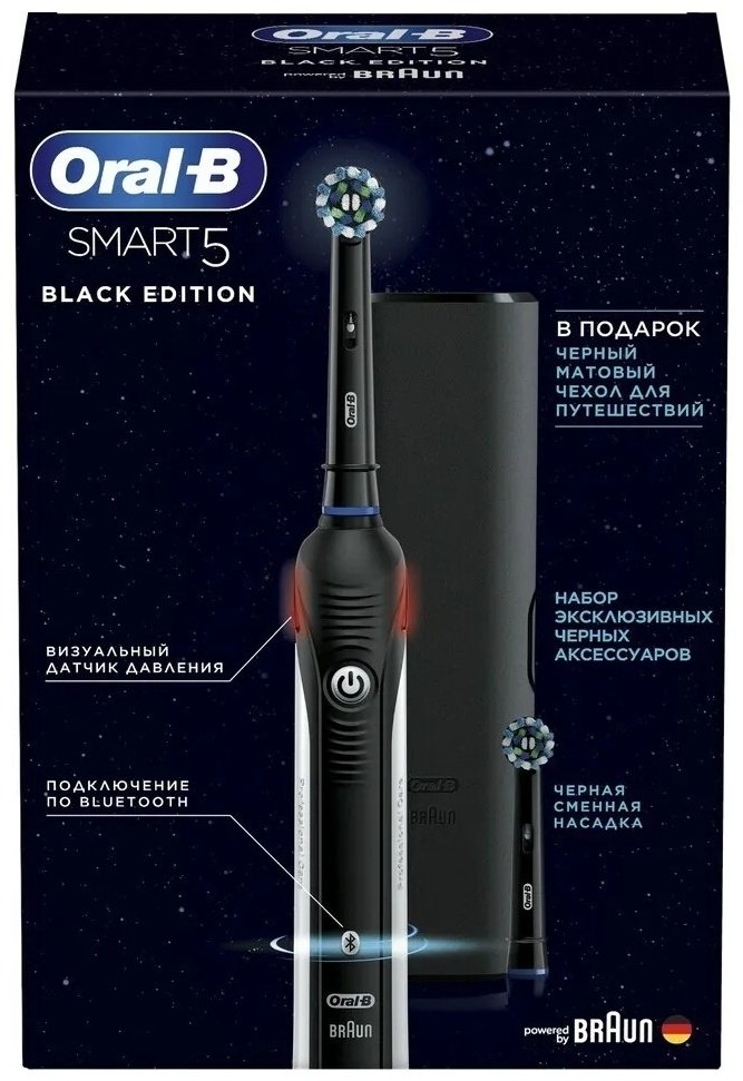 Электрическая щетка Oral-B электрическая CRAC Smart 5 щетина мягкая черный купить,0