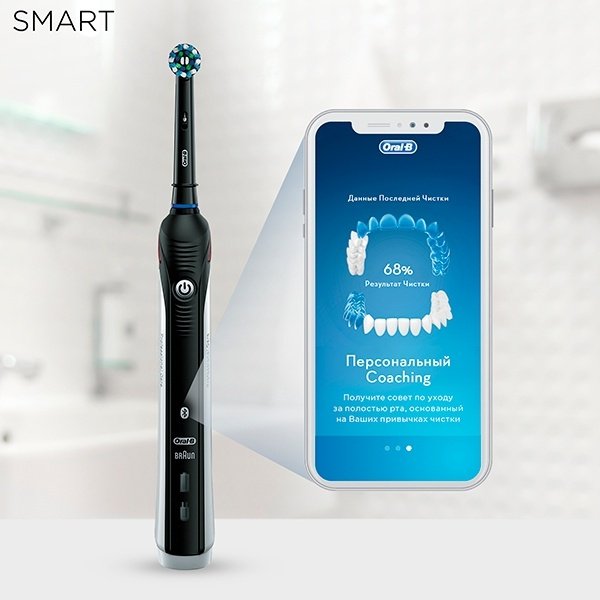 Электрическая щетка Oral-B электрическая CRAC Smart 5 щетина мягкая черный купить,0