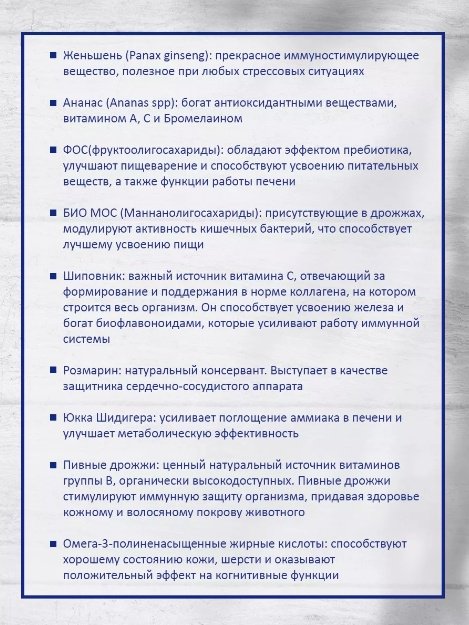 Корм Forza10 Best Breeders Adult Maxi 28/18 Рыба для взрослых крупных пород 20 кг - ForteMarket Корм Forza10 Best Breeders Adult Maxi 28/18 Рыба для взрослых крупных пород 20 кг купить,0