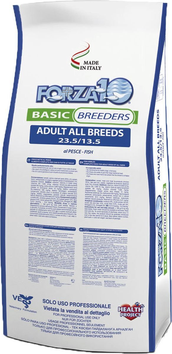 Корм Forza 10 Basic Breed с океанической рыбой для взрослых всех пород 20 кг купить,NaN
