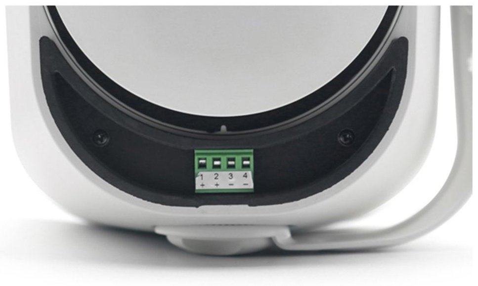 Акустическая система DSPPA DSP5020 белый купить,0
