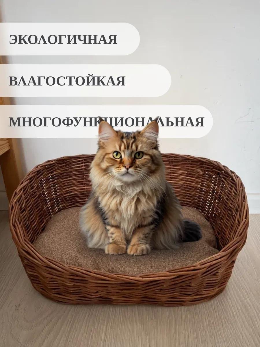Корзина 0099 39x30 см - ForteMarket Корзина 0099 39x30 см купить,0