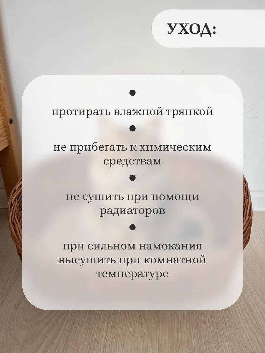 Корзина 0099 39x30 см - ForteMarket Корзина 0099 39x30 см купить,0