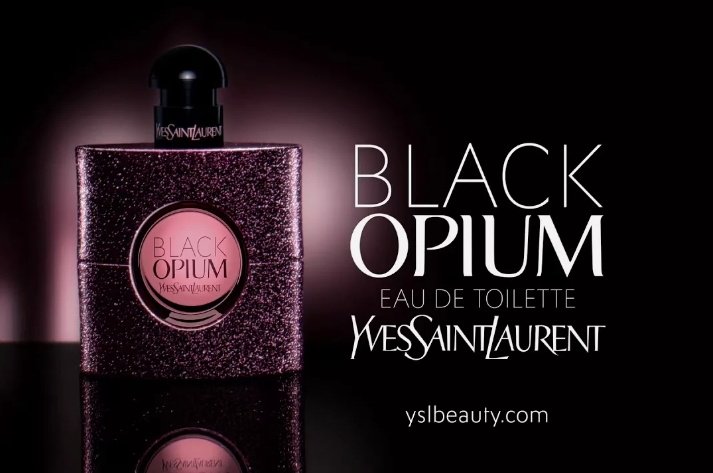 Yves Saint Laurent Black Opium парфюмерный набор 40 мл, для женщин купить,0