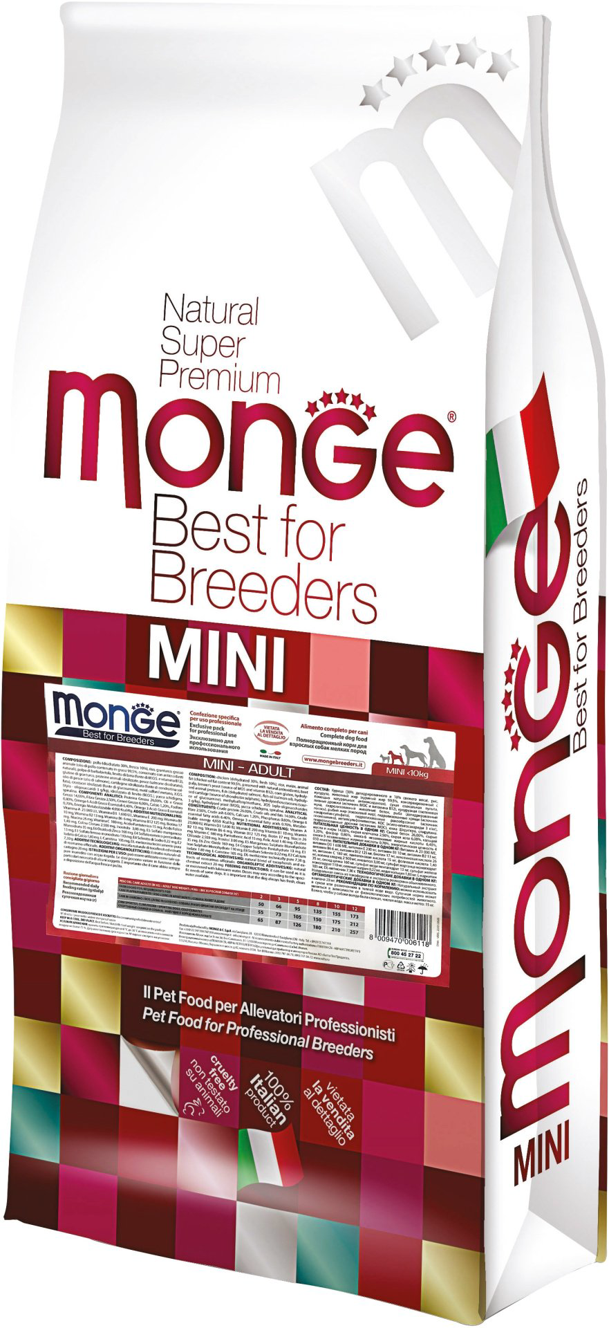 Корм Monge DOG BREEDER MINI С бараниной для мелких пород 15 кг купить,NaN