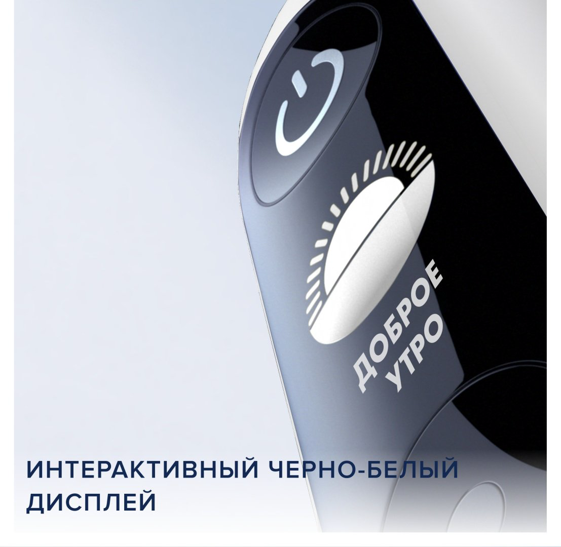 Электрическая щетка Oral-B механическая iO Series 7 White Alabaster щетина средняя купить,NaN
