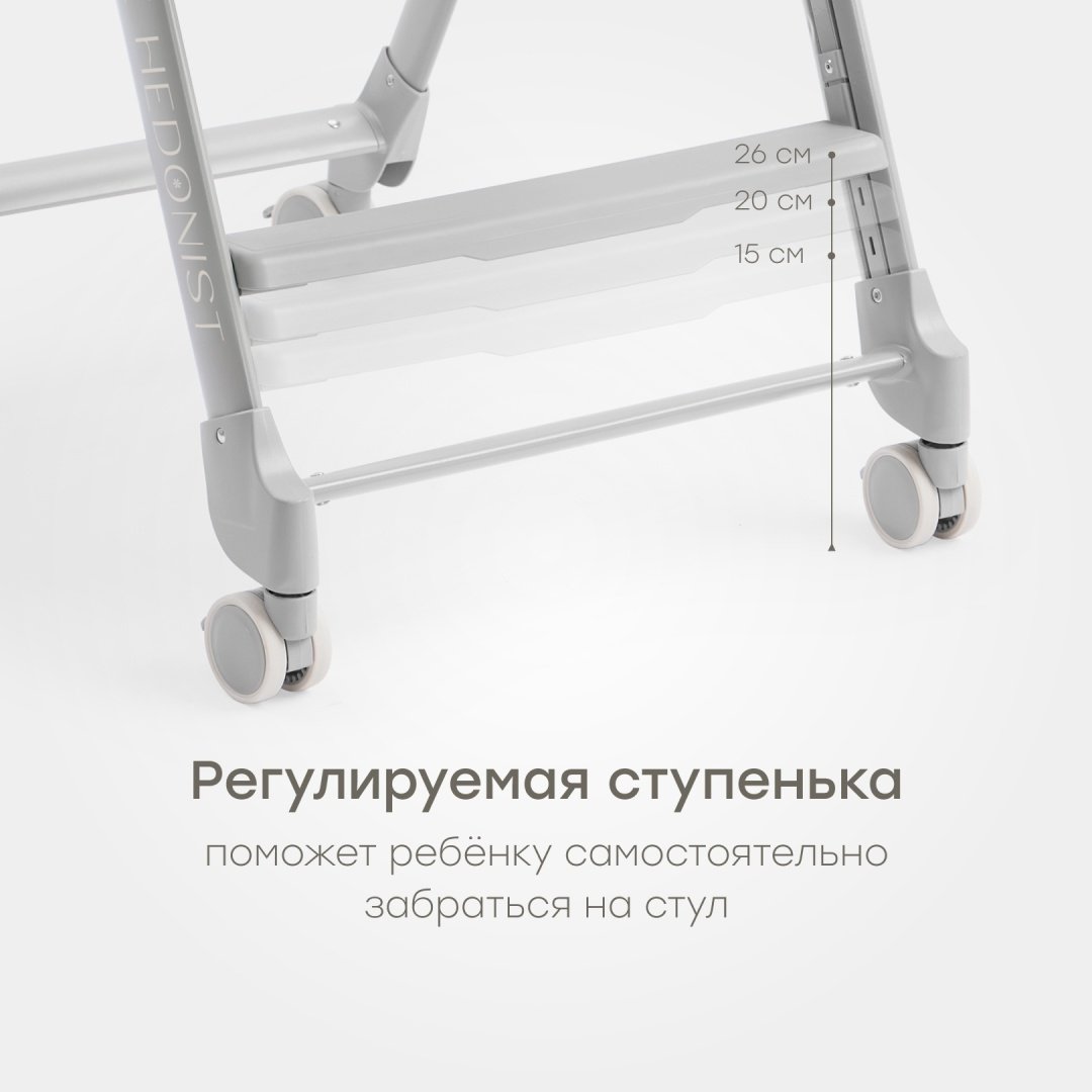 Стульчик-шезлонг Happy baby Berny Lux grey new серый купить,0