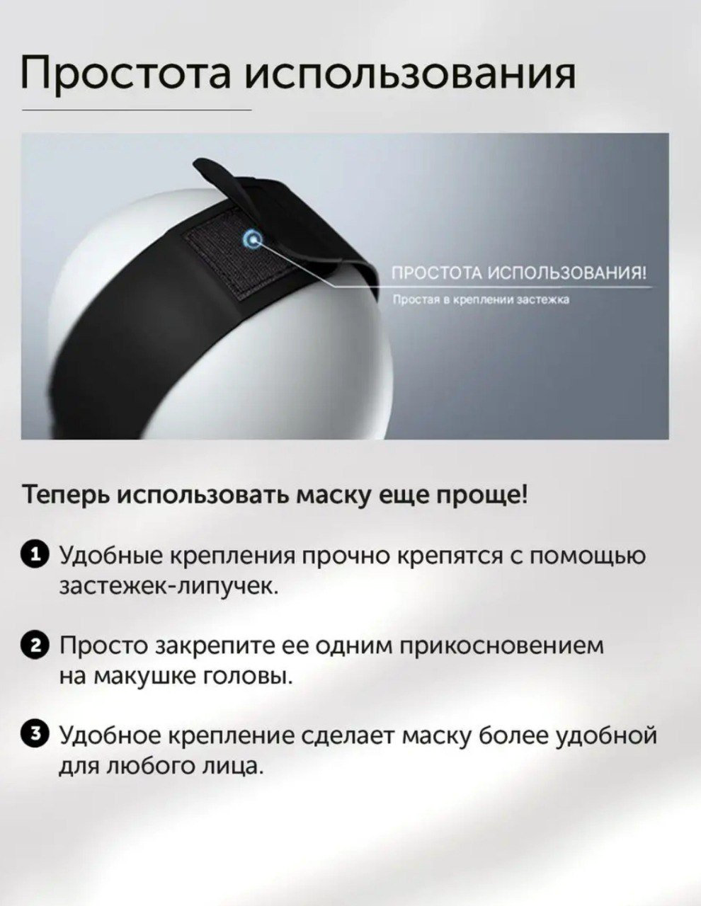 YA-MAN Medilift Plus маска для лица с функцией глубокого EMS-лифтинга купить,NaN