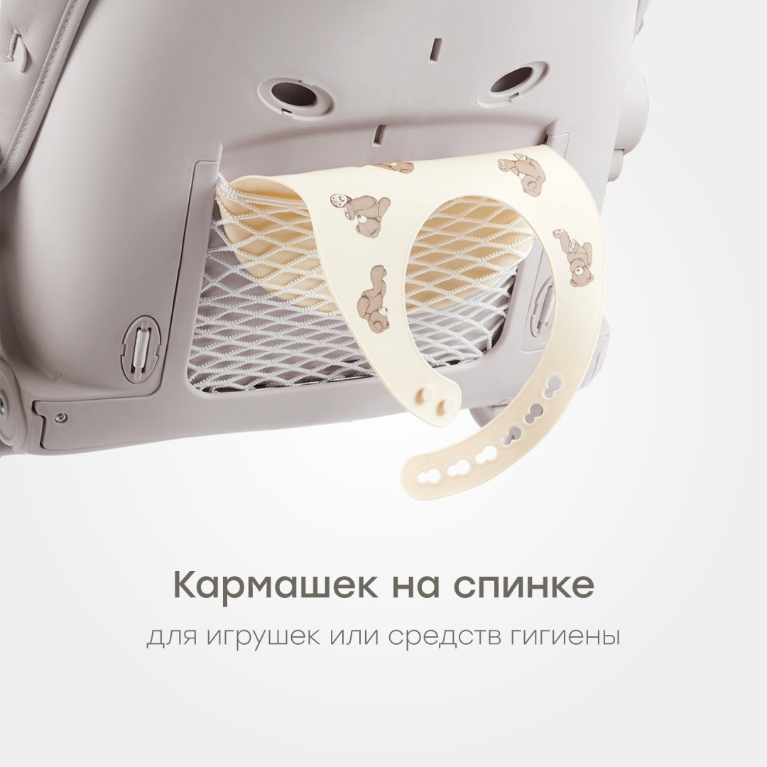 Стульчик-шезлонг Happy baby Berny Lux grey new серый купить,NaN