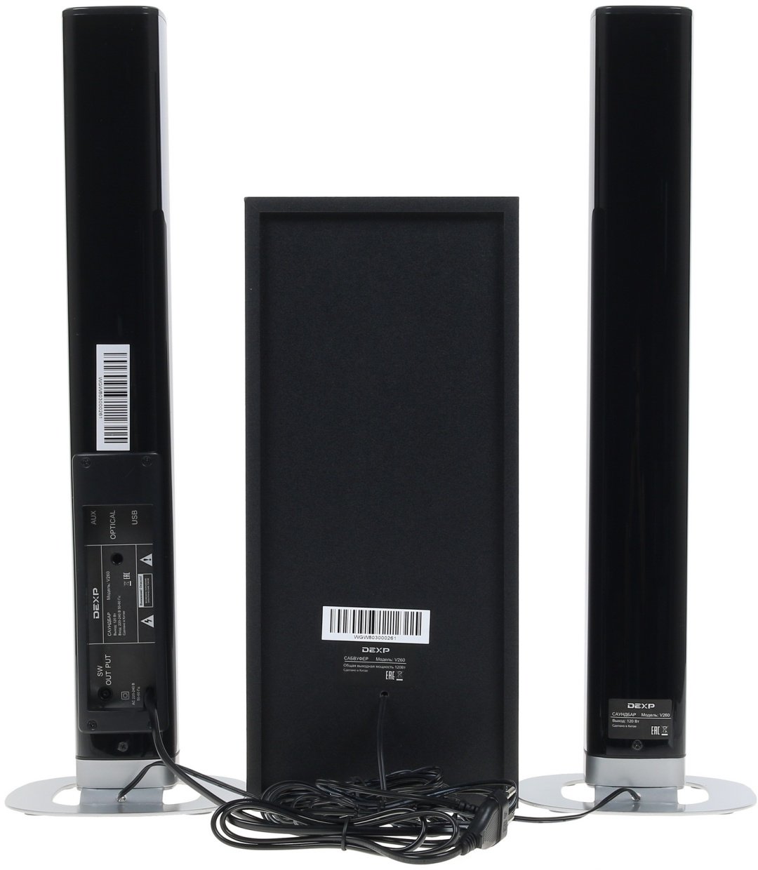 Саундбар DEXP V260 - ForteMarket Саундбар DEXP V260 купить,0