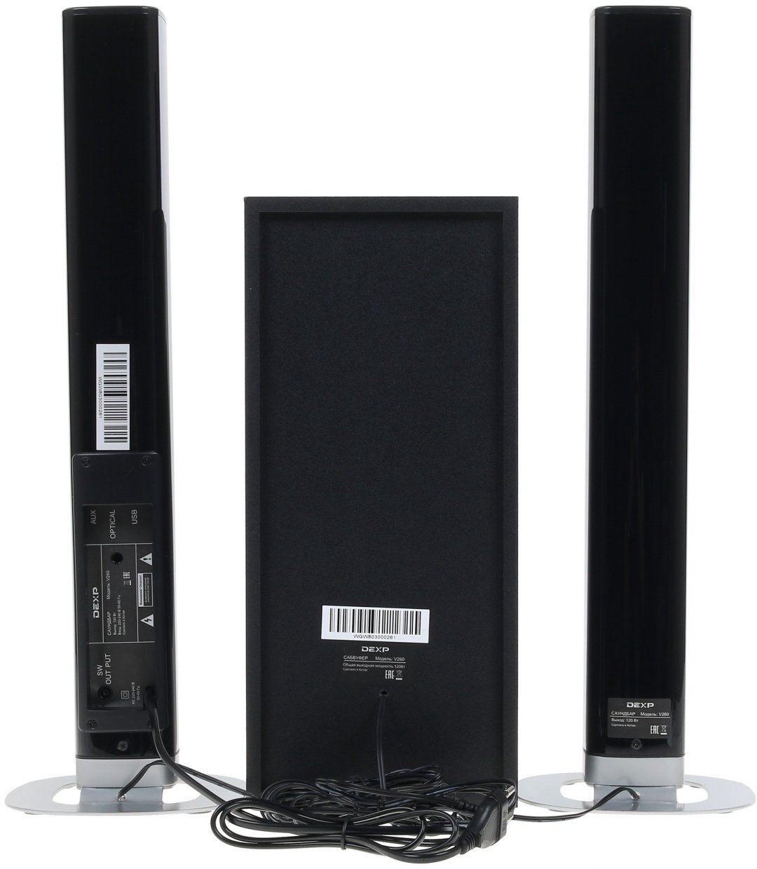 Саундбар DEXP V260 купить,NaN