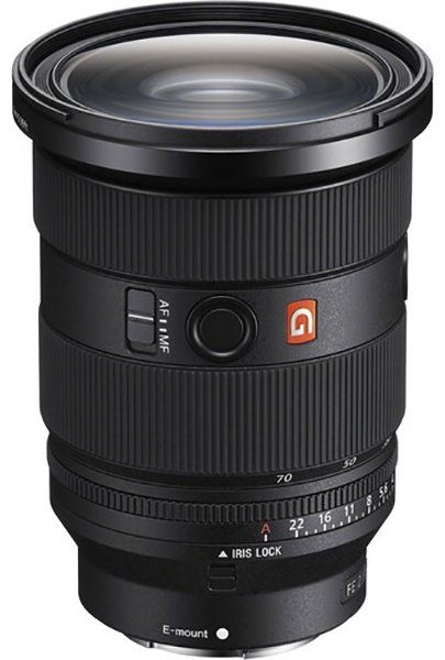 Объектив Sony FE 24-70mm F/2.8 GM II - ForteMarket Объектив Sony FE 24-70mm F/2.8 GM II купить,0