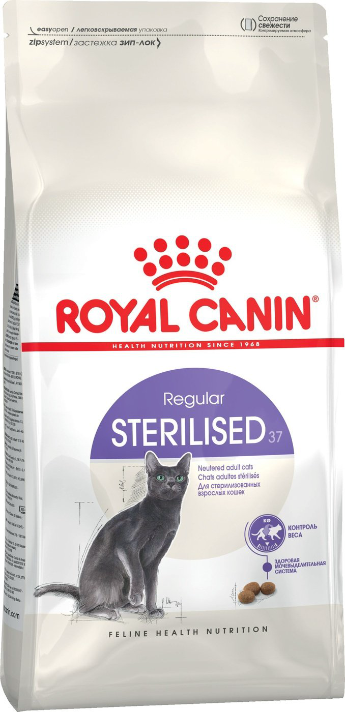 Корм Royal Canin Sterilised для стерилизованных птица 10 кг купить,NaN