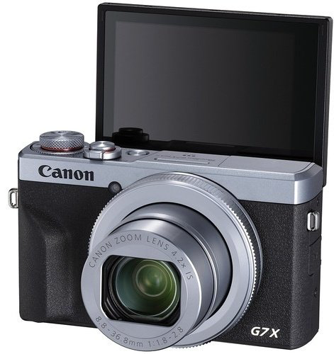 Фотокамера Canon PowerShot G7X Mark III Silver купить,863000