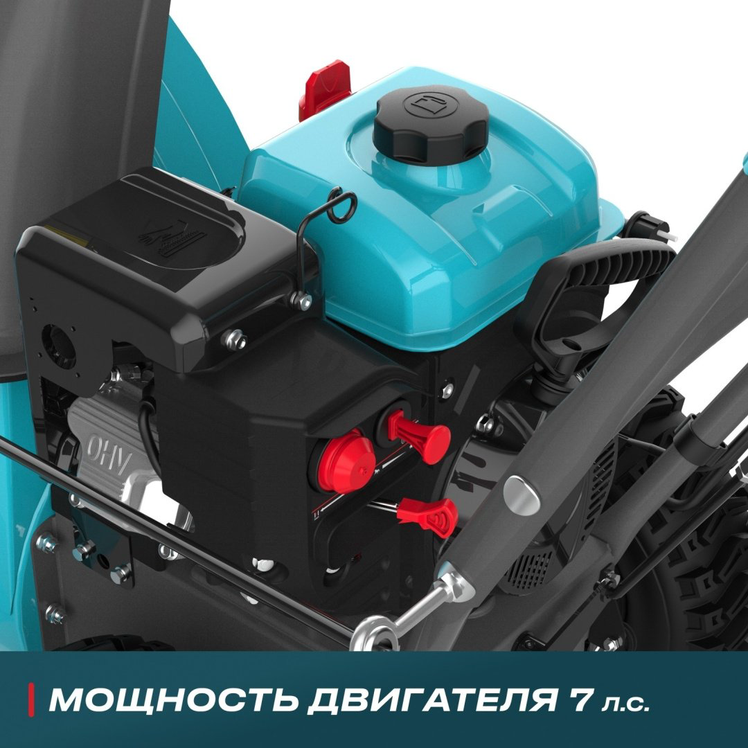 Снегоуборочная машина ALTECO SBG 724 Pro​ 59927 купить,370000