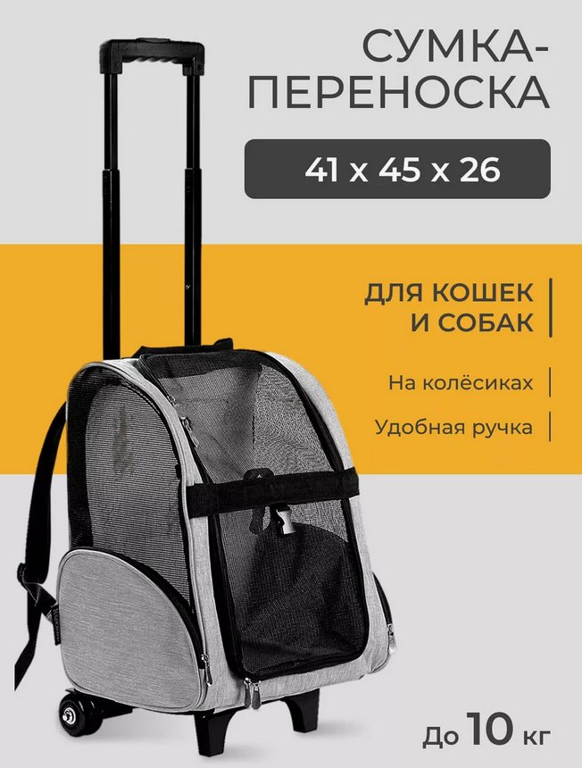 010976579 серый