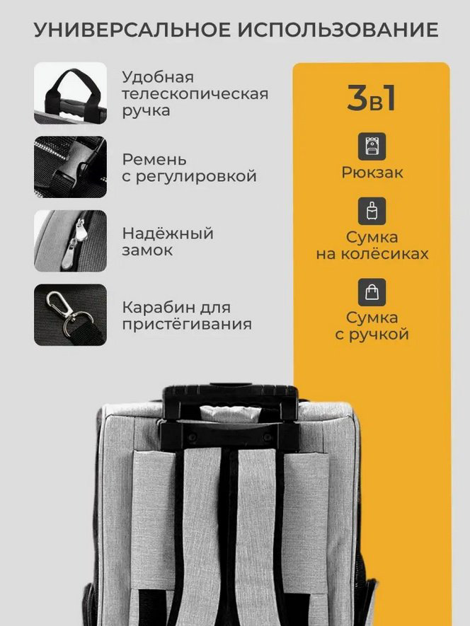 010976579 серый купить,NaN