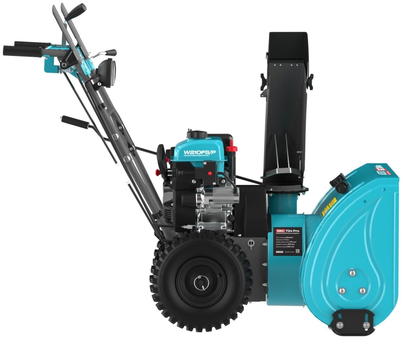 Снегоуборочная машина ALTECO SBG 724 Pro​ 59927 купить,0