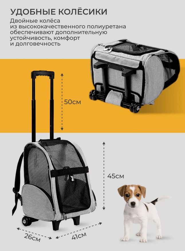 010976579 серый - ForteMarket 010976579 серый купить,0
