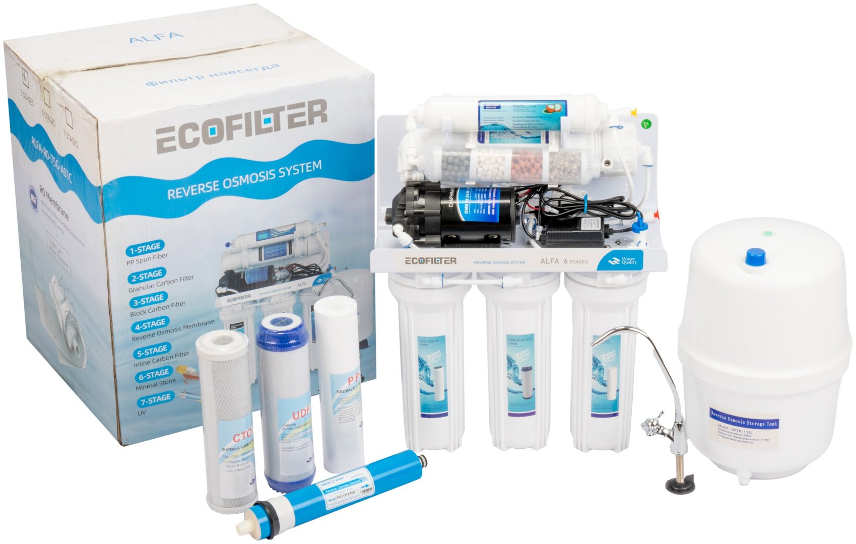 Фильтр ECOFILTER ALFA RO-75-E01C, степеней очистки: 6 - ForteMarket Фильтр ECOFILTER ALFA RO-75-E01C, степеней очистки: 6 купить,0